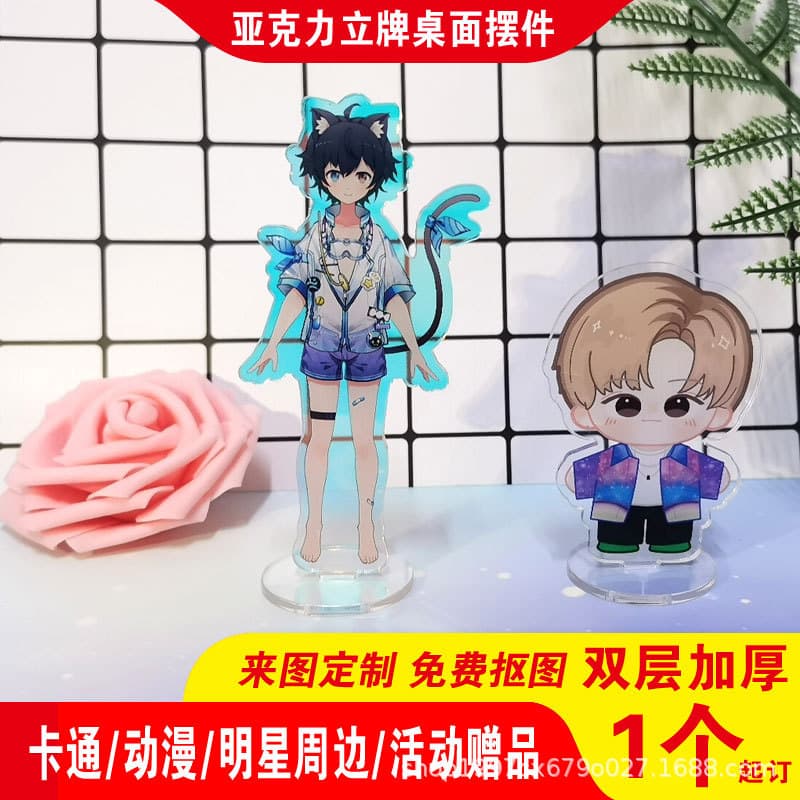Acrylic Desktop Decoration Cartoon Anime Star Support Item Character Standee Creative DIY Double-Sided