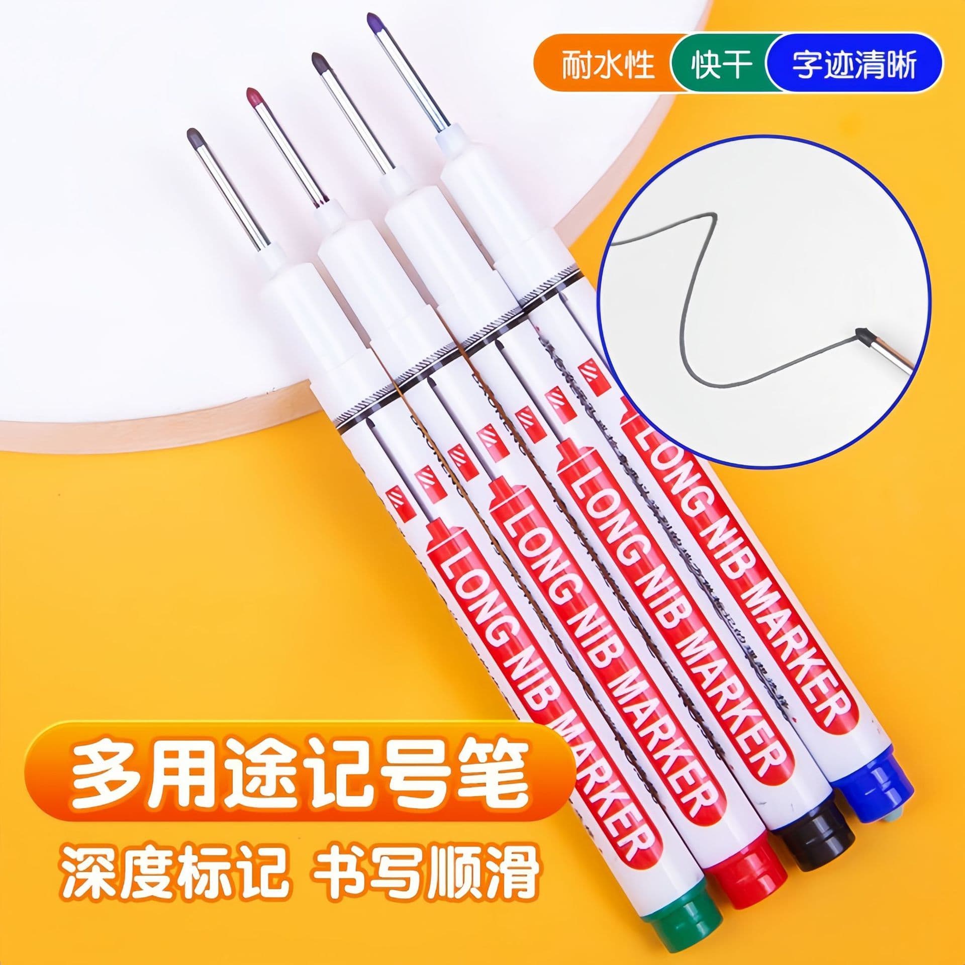 Long-head marker pen, oil-based, waterproof, non-fading, multi-color marker pen, deep-hole tile construction site decoration special fine-head pen