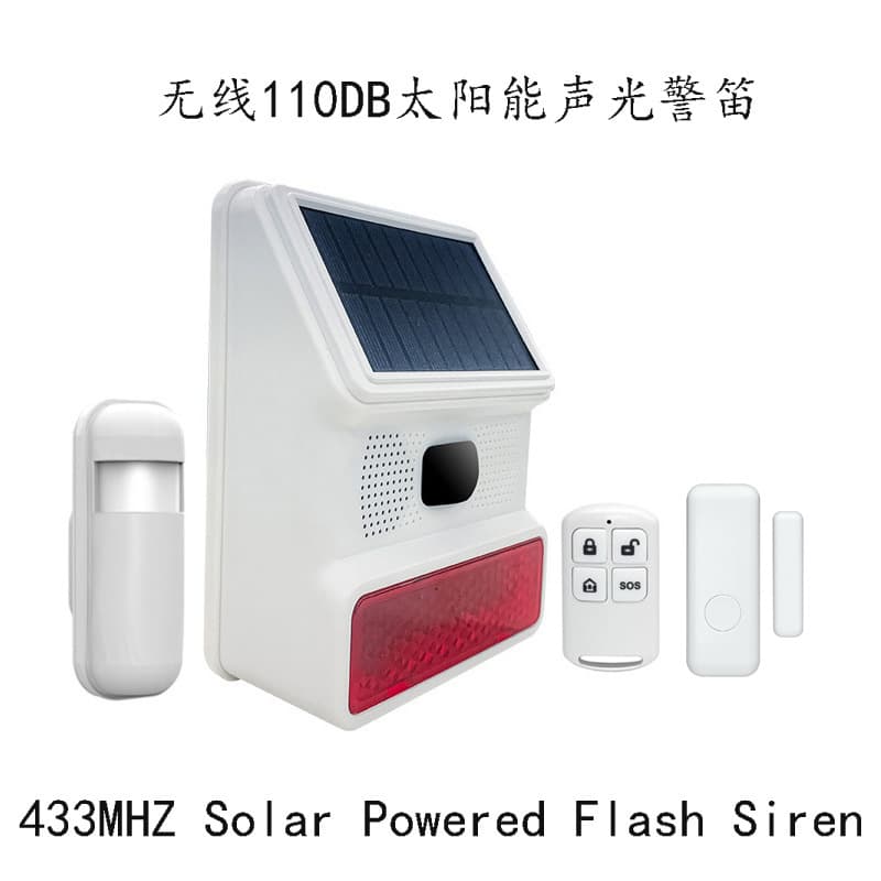 Cross-border Wireless 433MHz Solar Sound and Light Alarm Door Window Sensor Outdoor Alarm Siren