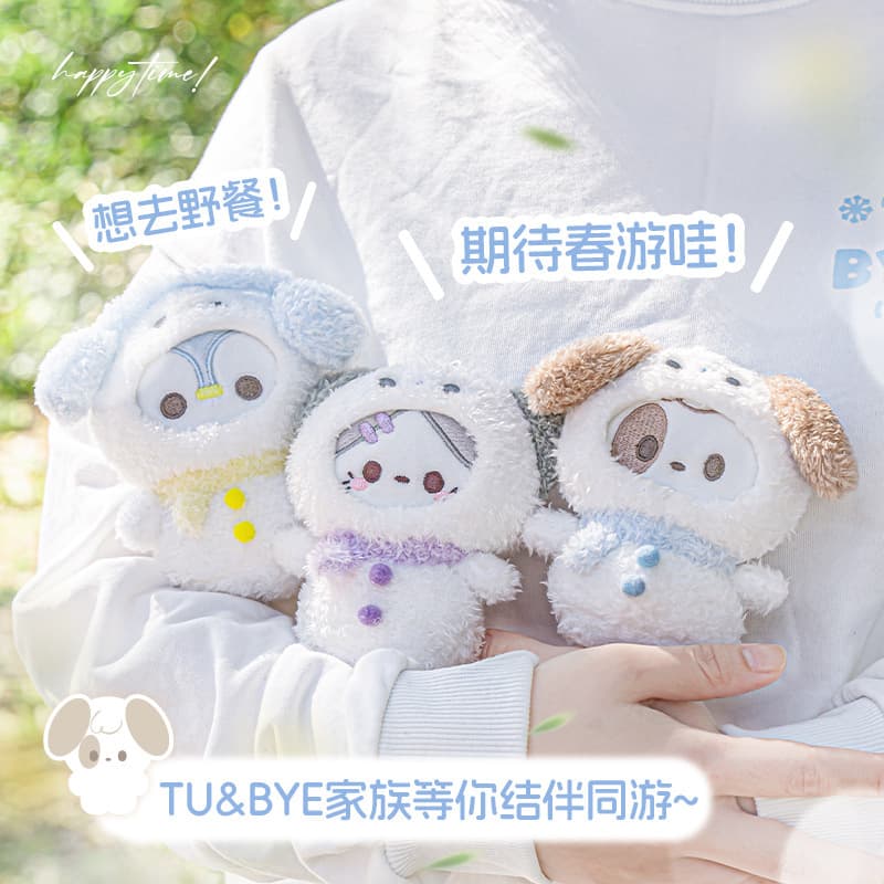 RosyPosy Soft Design Tutu & Byebye Plush Itabag Pendant Christmas Gift Backpack Doll Hanging Ornament