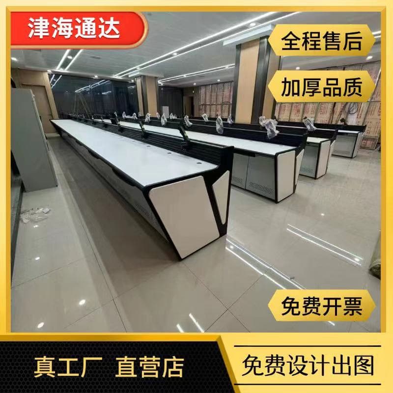Control console operation desk command center dispatch console workbench dual, quadruple, quintuple and custom-shaped control consoles