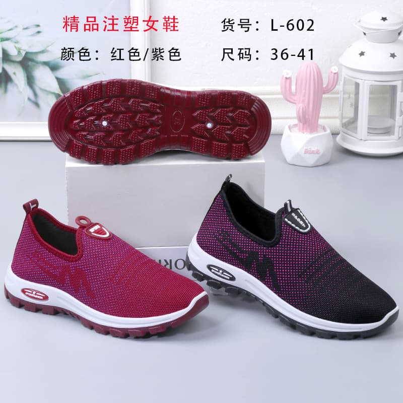 Women's walking shoes, new autumn style, comfortable old Beijing cloth shoes, slip-on shoes with lining, wholesale for middle-aged and elderly mothers.