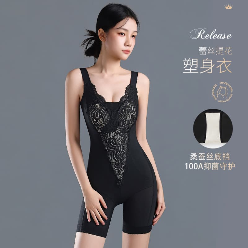High-Quality New Postpartum Bodysuit Shapewear with Back Hook Closure, Butt Lifting Body Shaper for Women