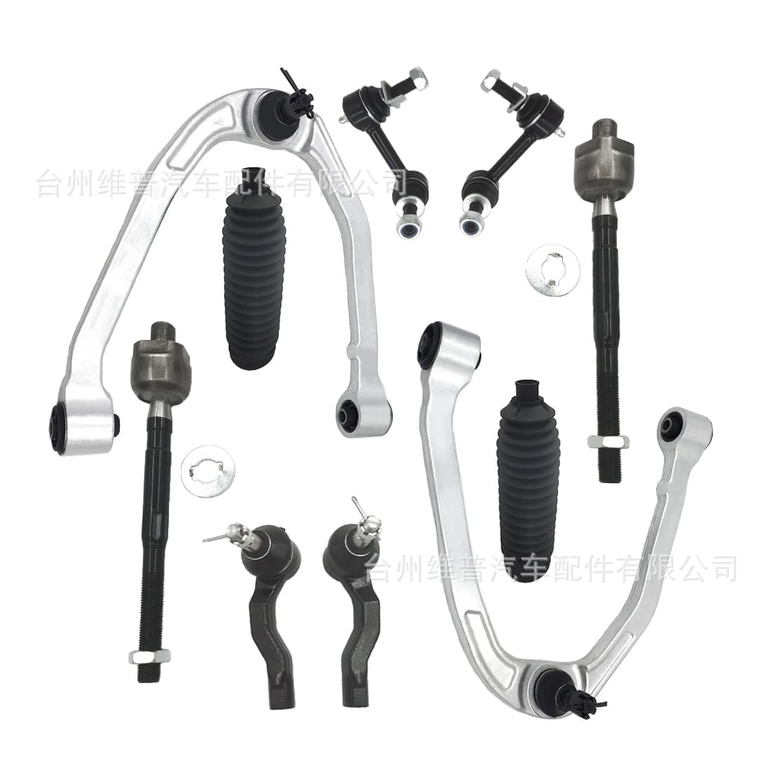 Taizhou Yongyi 10pc for Infiniti INFINITI G35 Nissan NISSAN 350Z control arm