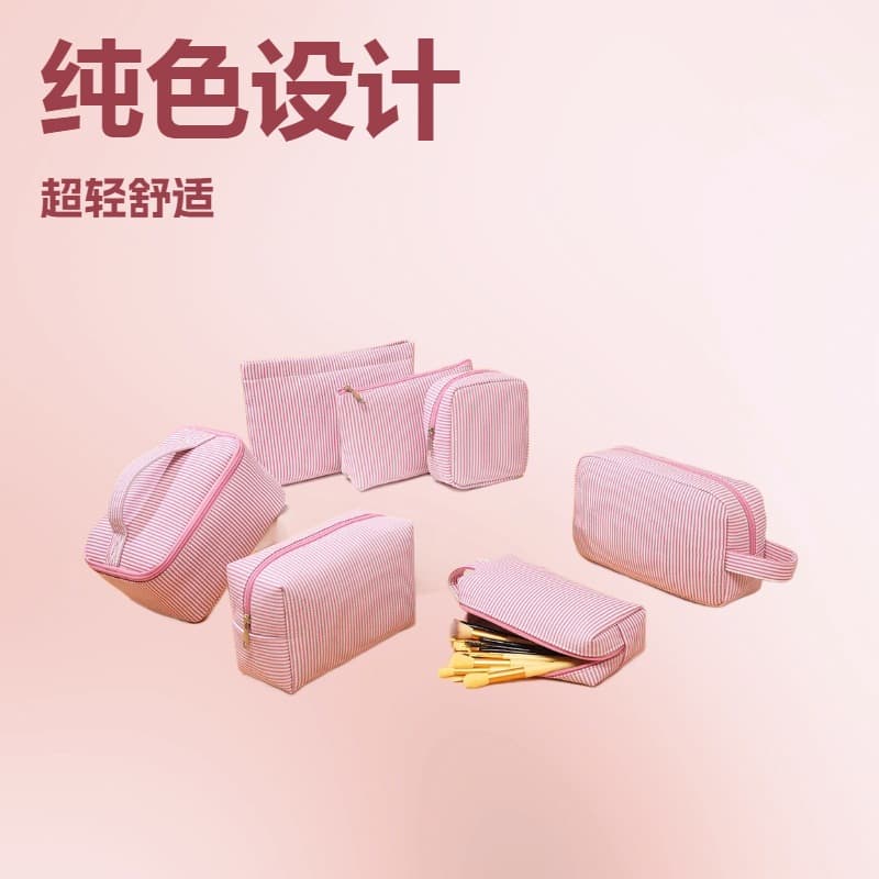 Cross-border striped STUFF travel cosmetic bag, seersucker chenille makeup beauty bag, portable toiletry storage bag