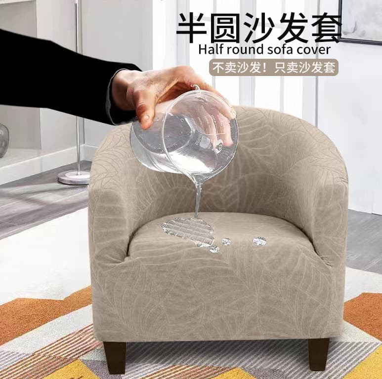 Cross-border solid color stretch full-wrap half-round sofa cover bathtub cover coffee shop hotel printed sofa chair cover wholesale