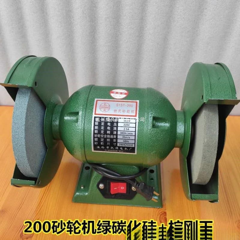 Desktop Bench Grinder, Household & Industrial Grade, Small Electric Knife Sharpener, Multifunctional Mini Grinding Wheel Polisher