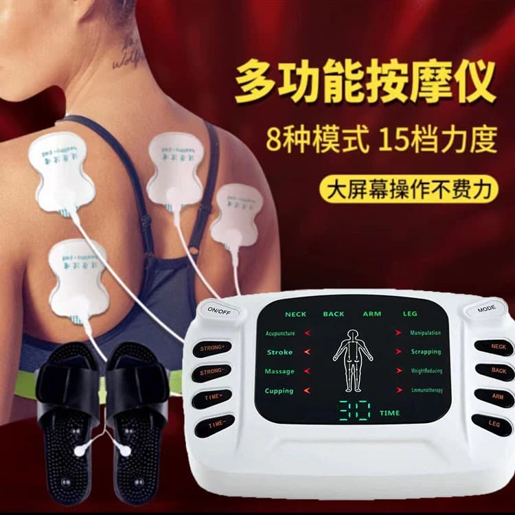 Full Body Smart Dual Output EMS Micro Current Intelligent Pulse Massager with Color Screen for Acupoint Therapy And Tissue Relaxation