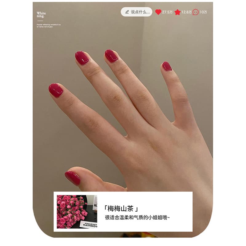 Nail Gel Polish Pearl White 2026 New Nail Polish Autumn and Winter Trend Colors Nail Salon Professional Gel Wholesale