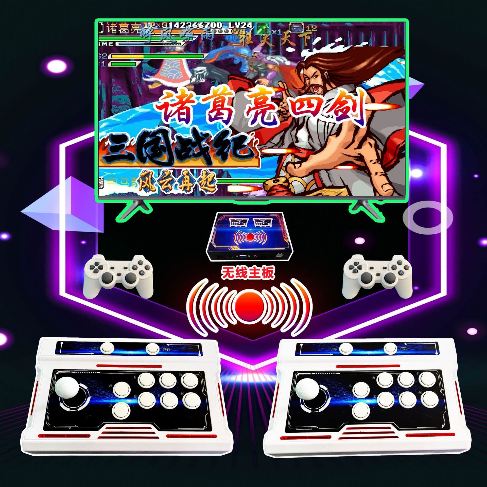 Home Game Console Two-Player HD Arcade Game Mini Handheld Retro Game Console