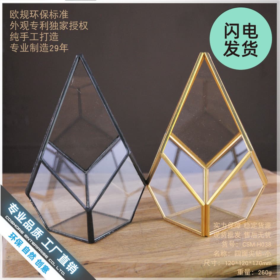 Modern Minimalist Style Pet Gardening Supplies Flower Pots Planters In Various Sizes Colors