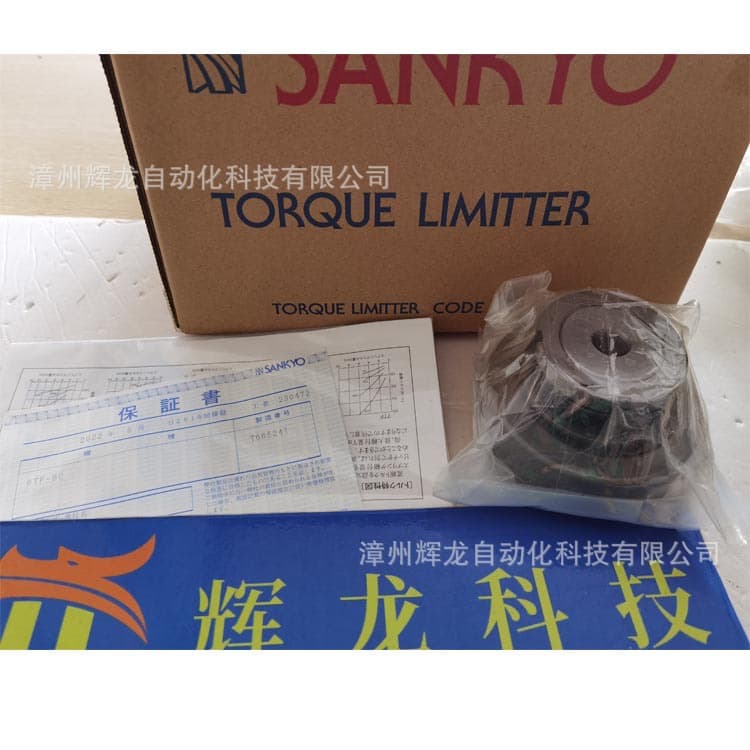 11TC-100B Sankyo Seisakusho Co., Ltd. Overload Protection Device
