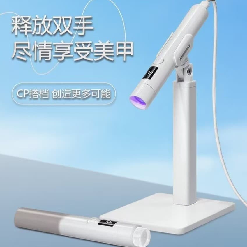 Portable Manicure Lamp with Stand Multi-Functional 360 Degree Rotation Nail Art Dry Fast Digital Display Nail Lamp
