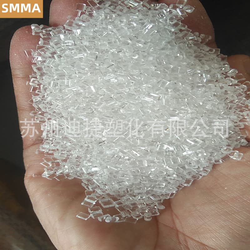 SMMA American Nufak NAS30/NAS21 food grade medical grade American Ineos NAS90 high transparency