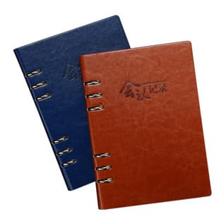 Office Notebook Business Notebook Meeting Record Notebook Loose-leaf PU Notebook with Color Insert Pages Paper