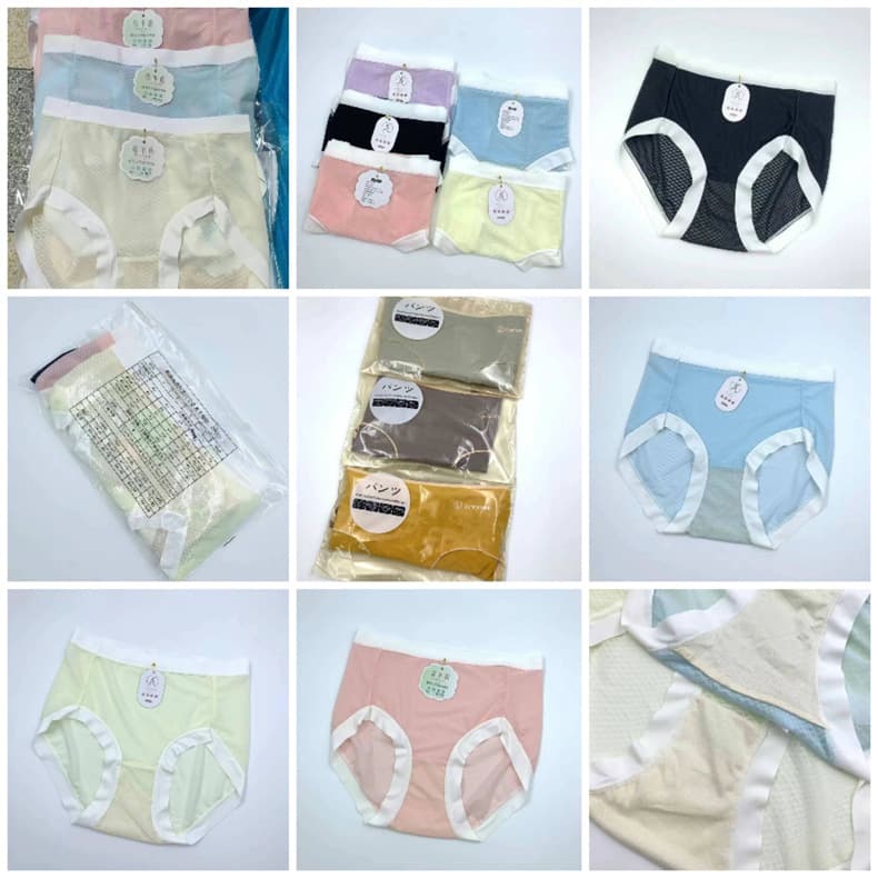 Summer Thin Large Size Non-Pinch Hip Triangle Panties Plus Size Panties Women's Clothing Clearance Wholesale Live Stream Physical Inventory Source