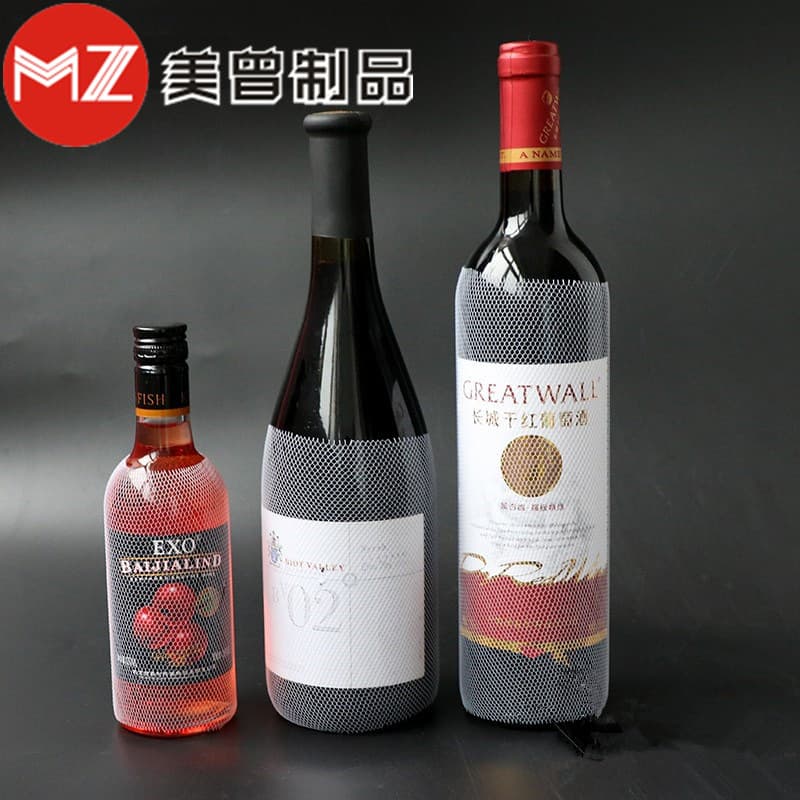 Wine bottle, beverage bottle, and mineral water bottle anti-collision net, glassware protective mesh cover. Other payment methods for packaging nets.