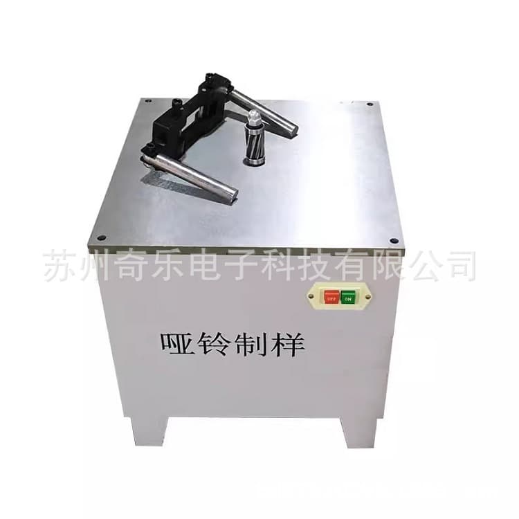 Dumbbell Sample Making Machine with Template Electric Milling Cutter, Plastic Pipe Dumbbell Sample Maker