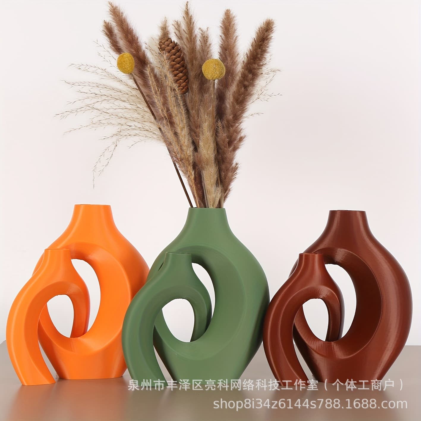 1Pc Artistic Hollow-Out Vase Decoration, Modern Minimalist Style Home Decoration, Suitable for Dry Flower Arrangement Scenes