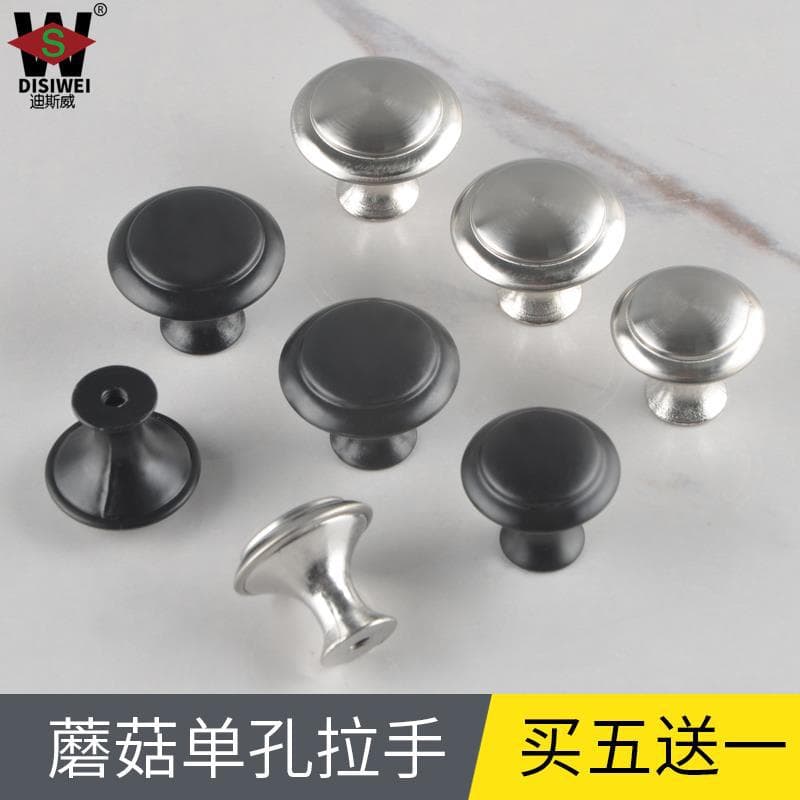 Minimalist Round Single-hole Mushroom Small Pull Handle, Stainless Steel Zinc Alloy Drawer and Cabinet Door Handle, 10-Pack