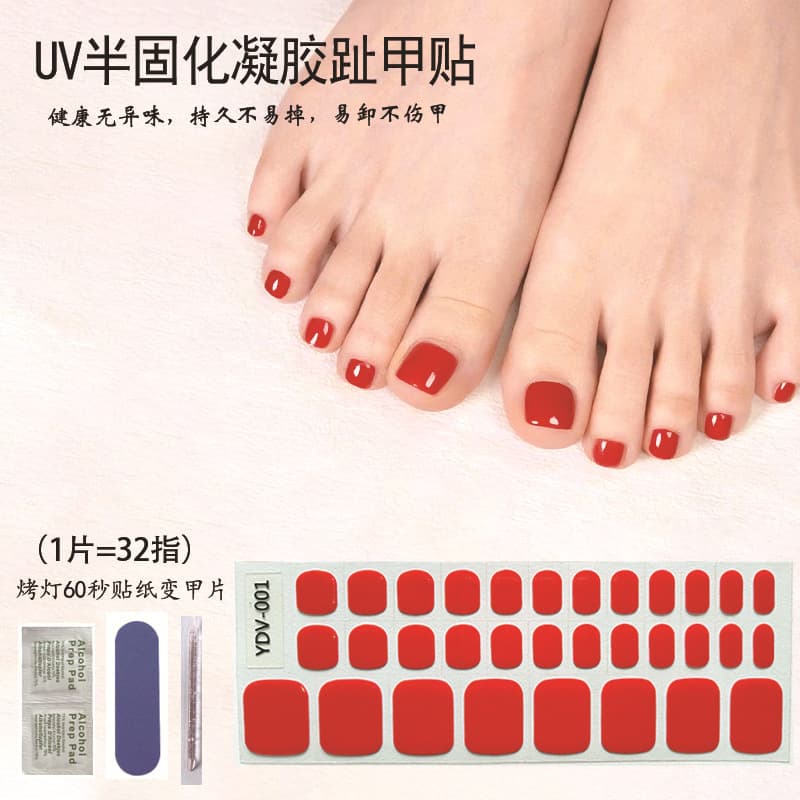 Manufacturer's Supply: Toe Nail Polish Gel, Light-Cured Toenail Stickers, Gel Foot Stickers, Solid Color Toe Gel Nail Art