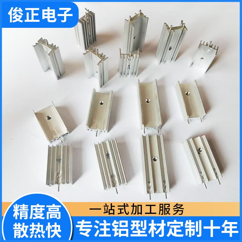 TO-220 high-power aluminum profile heat sinks, electronic heat sinks, aluminum alloy 10*15*30 with single pin and dense fins.