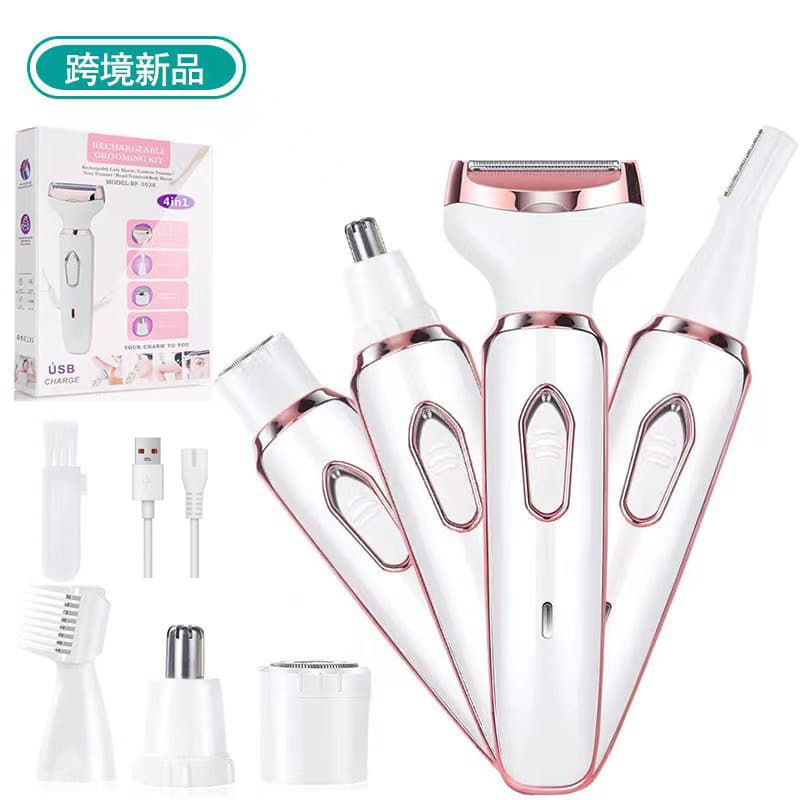 Electric Women's Hair Trimmer for Intimate Care, Multi-Function Armpit and Bikini Hair Trimmer for Shaving and Grooming