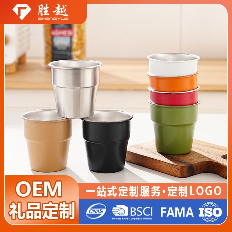 Single-layer 304 Stainless Steel Rolled Rim Stepped Beer Cup Outdoor Camping Coffee Tiered Cup Portable Stackable Mug