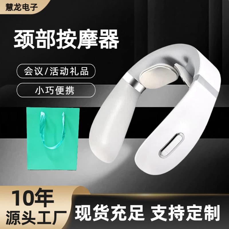 Portable Neck Massager Multi-Function Kneading Massager Heat Therapy Shoulder and Neck Office Home Use Neck Care Device Gift