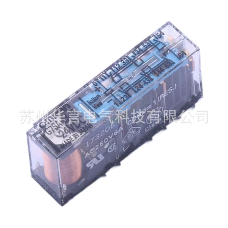 In stock: Omron G7S safety relay G7SA-5A1B DC24, item number G7SA0003E.