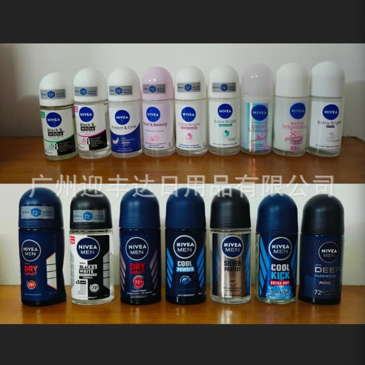Nivea Antiperspirant Deodorant Roll-On, Underarm Body Lotion, Long-Lasting Odor Control, Antiperspirant Perfume, Roll-On Body Lotion 5