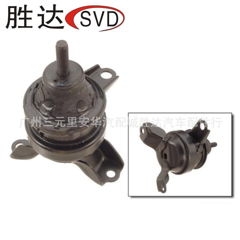50820-S10-004 Engine Mount Bracket Rubber Pad for Honda CRV SUV (RD) 1995-2002