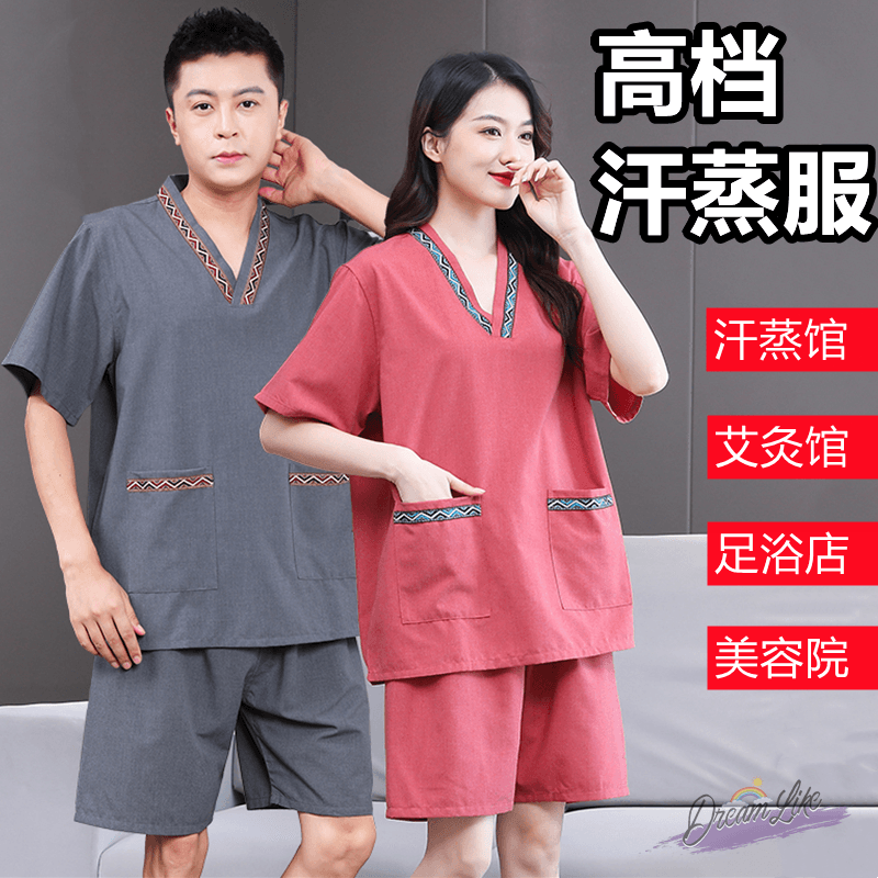 Premium Sauna Suit for Women, Couples, Plus Size Men, Sauna Clothing, Foot Therapy Bath Massage Robe, Home Pajamas, Pure Cotton