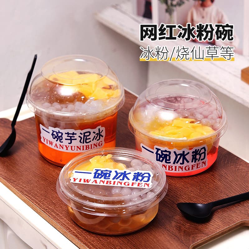 Disposable Ice Jelly Takeaway Bowl, One Bowl Ice Jelly Internet Famous Stall Commercial Use Special High Transparency Taro Paste Ice Tofu Special Box