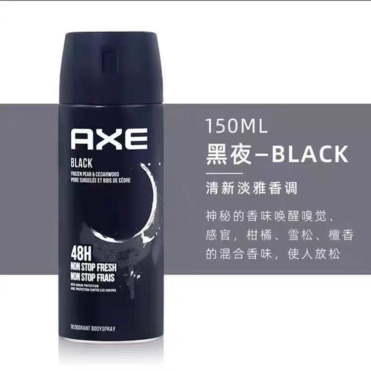 AXXE Men's Perfume Body Spray Antiperspirant Underarm Deodorant Body Spray
