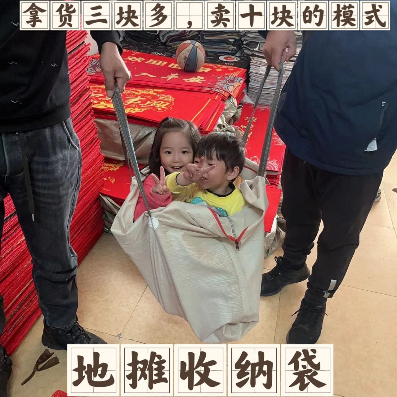 Storage Bag 10 Yuan Model Zipper Waterproof Storage Pouch Backpack for Street Vending Full Print Stall