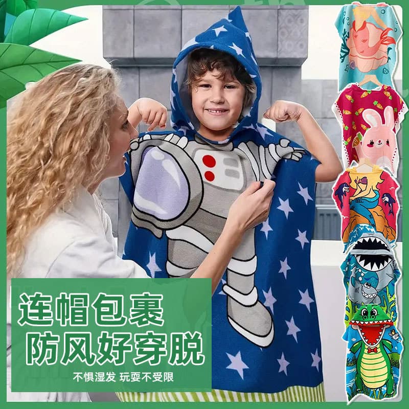 Longli cross-border hot sale microfiber children's beach towel printed swimming bath towel sun protection water absorbent wearable hooded poncho