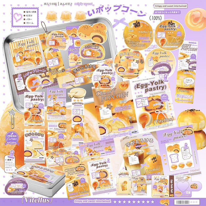 D-brand Taro Paste Egg Yolk Pastry Laminated Cultural Creative Set Idol Photocard Packing Materials Kit Affordable Stickers High Aesthetic