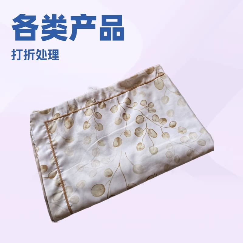Boutique Bed Hat Bed Sheet Pillowcase Single Product Solid Color Simple End Goods Handling Leak-Picking Welfare Home Textile Bedding