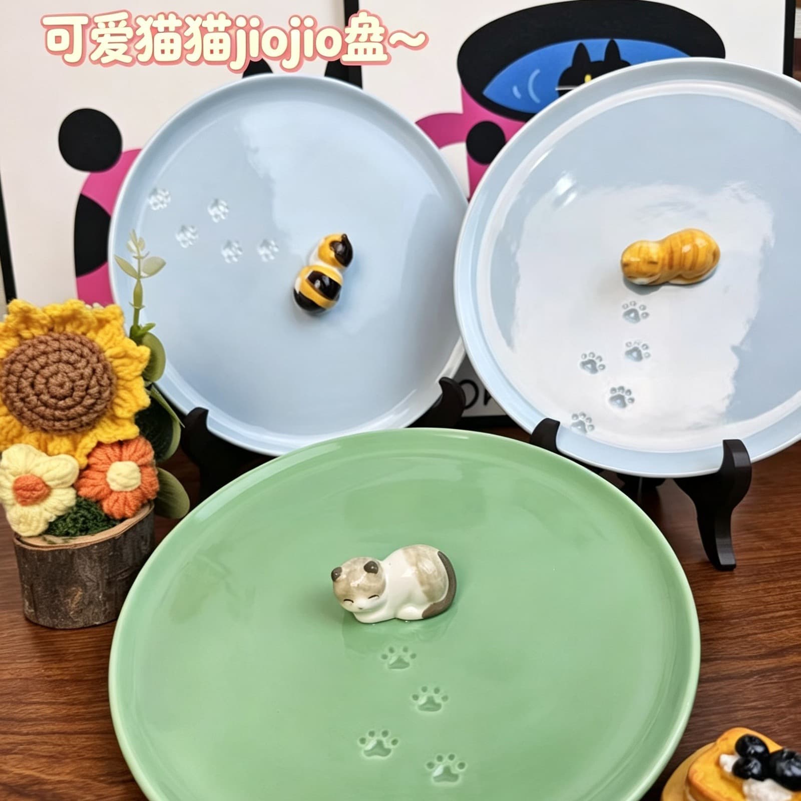 Cute Cat Ceramic Plate Home Serving Dish High-Aesthetic Tableware Creative Unique Design Plate Gift