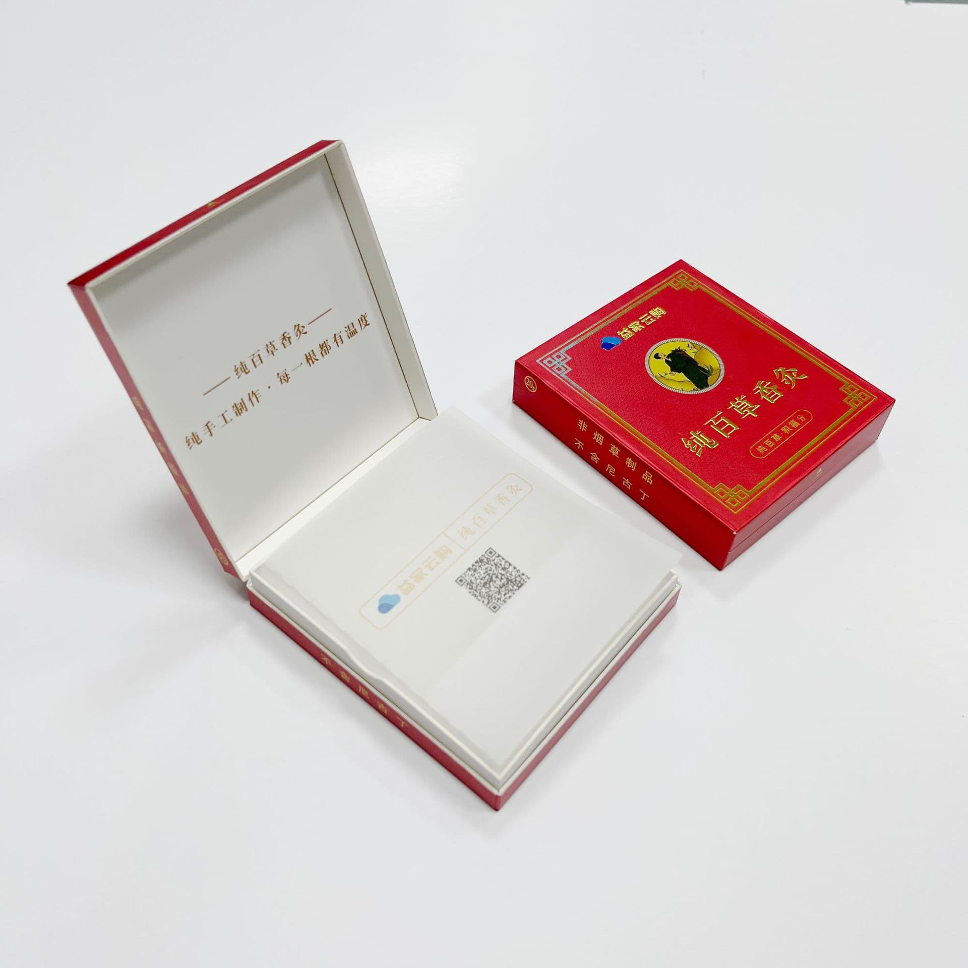 Paper Cigarette Box Production Factory Cigarette Box Customization Manufacturer Printing Cigarette Box Customization Factory Full Opening Cigarette Box