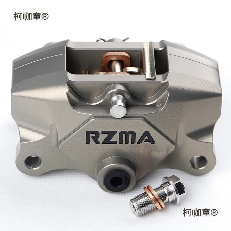 RZMA small crab caliper M680T hard anodized motorcycle electric bike brake 34mm bore Metabo