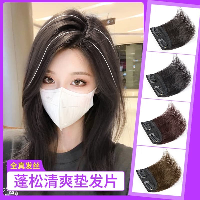 Hair Topper for Roots Real Hair Patch Volumizer Invisible Seamless One-Piece for Sides and Crown Women