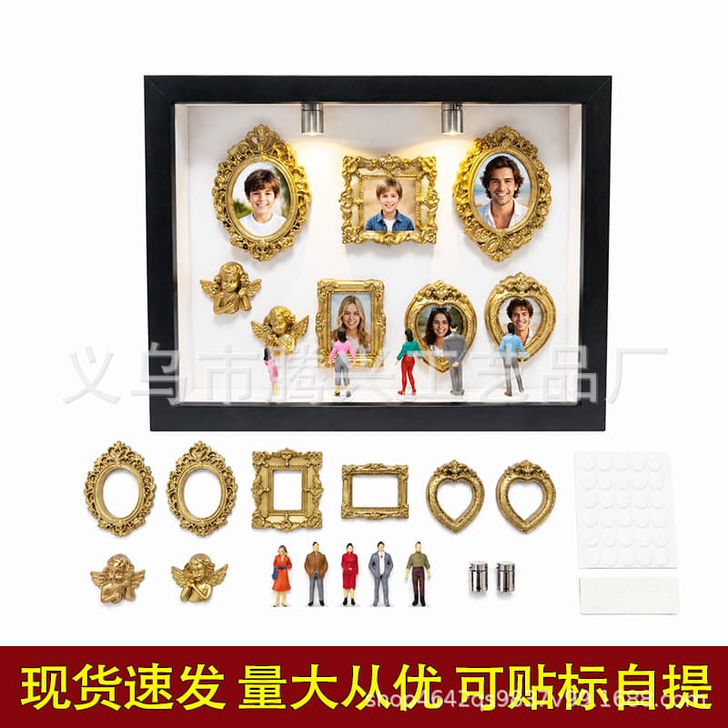 In Stock DIY Mini Museum Silhouette Box