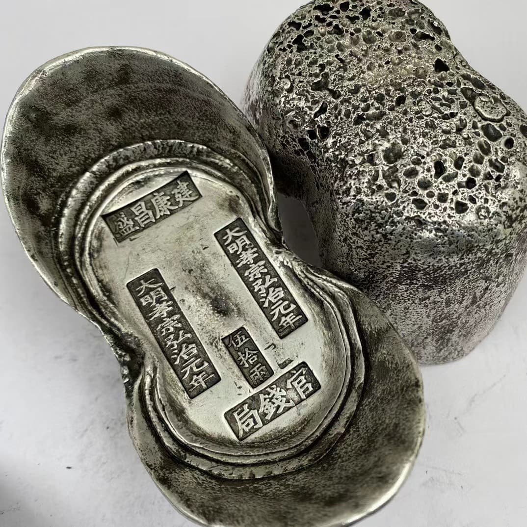 Antique Craft Silver Ingot from the First Year of Hongzhi Reign, Ming Dynasty, Official Mint Collection Piece