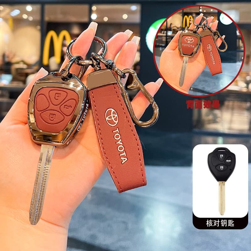 Suitable for Old Toyota Corolla Key Cover 09/10/11 Rav4 Camry Ruiz Straight Car Buckle Shell