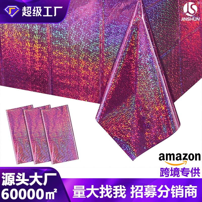 Cross-border custom disposable tablecloth rainbow shiny plastic birthday party waterproof tablecloth for Christmas
