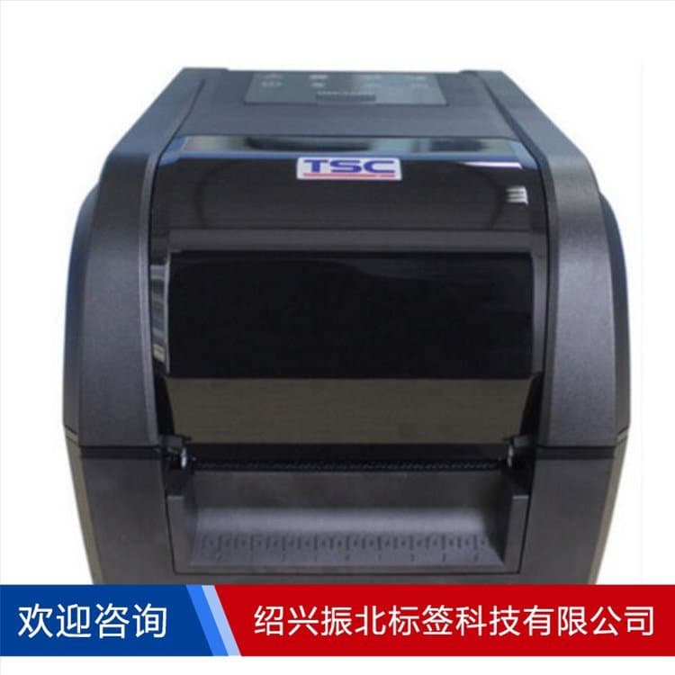TSC TDP247 Label Printer with Cutter for Feed and Ribbon Marking