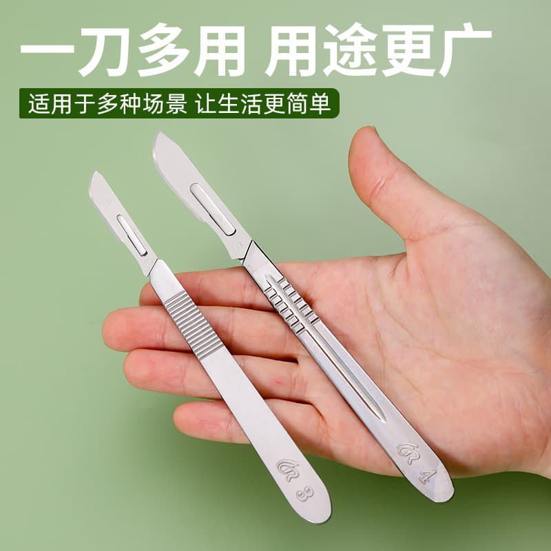Medical Stainless Steel Scalpel Thick Handle No. 11 Blade Surgical Scalpel Medical Surgical Tool Full Set