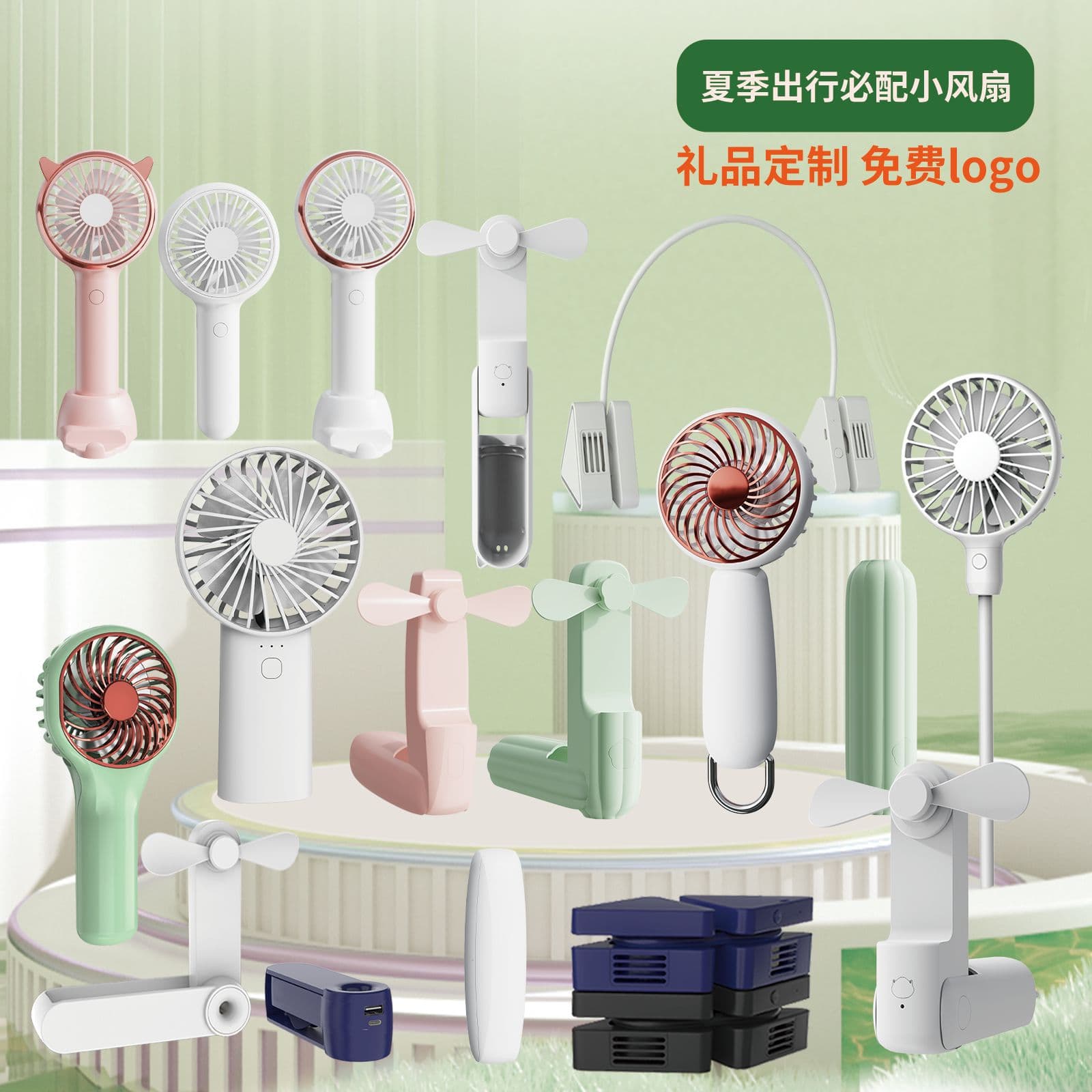 Various New Mini Handheld Fans Desktop Summer Outdoor Small Electric Fans (Mixed Colors, Mini)